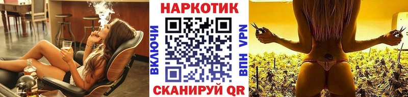 Где купить наркотики Кирово-Чепецк ссылка на мегу ссылки МЕФ Cocaine