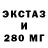 МЕФ мука Daniel Hannagan