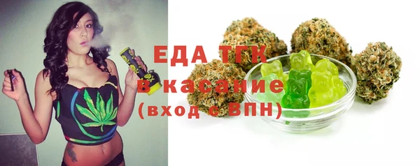 экстази Арсеньев