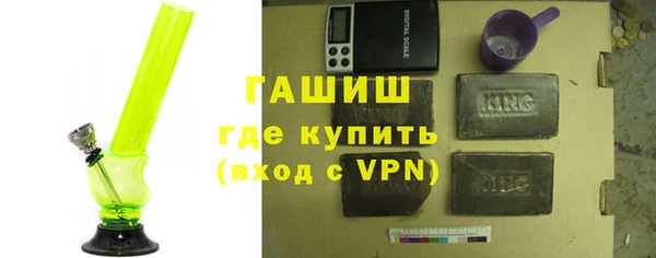 тгк Аркадак