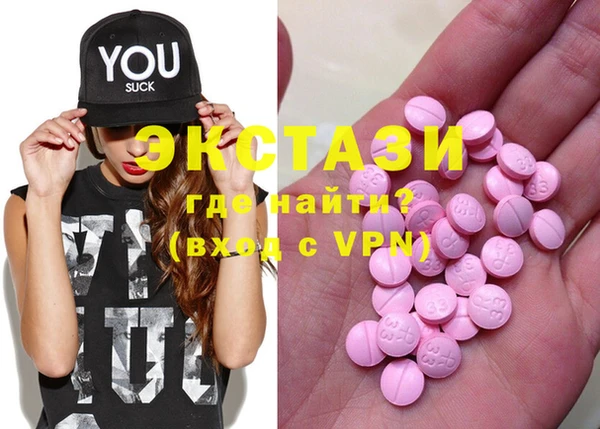 тгк Аркадак