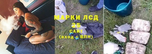 наркотики Вуктыл