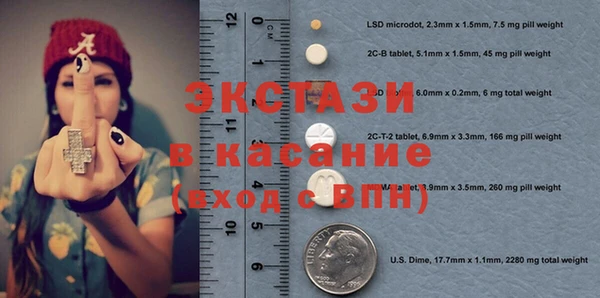 трава Алзамай