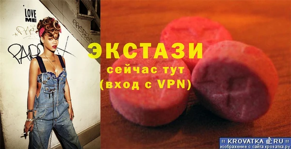 гашишное масло Алексеевка