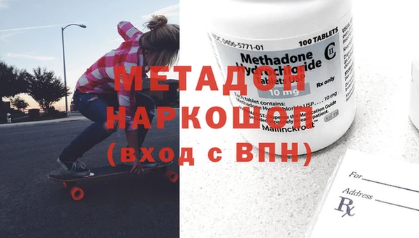 тгк Аркадак