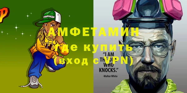 тгк Аркадак