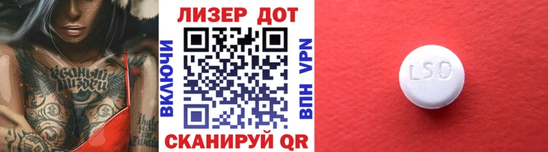Марки NBOMe 1500мкг  где купить наркотик  Кирово-Чепецк 