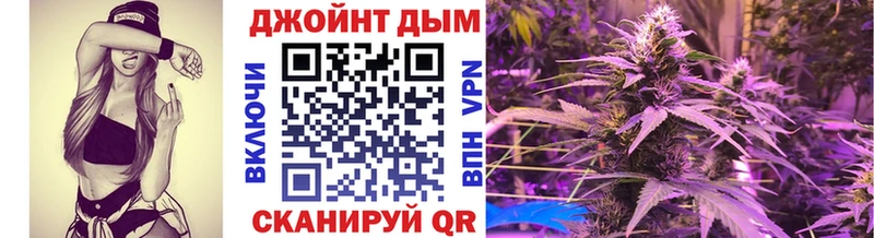 Марихуана конопля  Кирово-Чепецк 